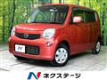 2011 Nissan Moco
