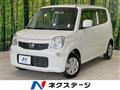 2012 Nissan Moco