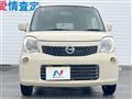 2013 Nissan Moco