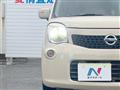 2013 Nissan Moco