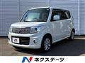 2015 Nissan Moco