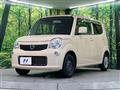 2014 Nissan Moco