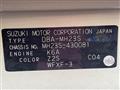 2012 Suzuki Wagon R