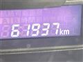 2013 Suzuki Wagon R