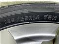 2013 Suzuki Wagon R Stingray