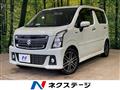 2018 Suzuki Wagon R Stingray