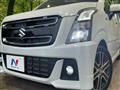 2018 Suzuki Wagon R Stingray