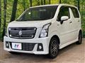 2018 Suzuki Wagon R Stingray