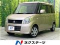 2012 Suzuki Palette