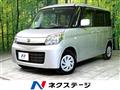 2013 Suzuki Spacia