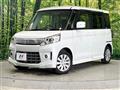 2013 Suzuki Suzuki Others