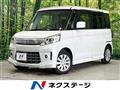 2013 Suzuki Suzuki Others