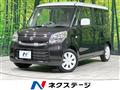 2017 Suzuki Spacia