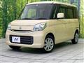 2017 Suzuki Spacia