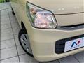 2017 Suzuki Spacia
