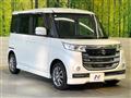 2017 Suzuki Suzuki Others