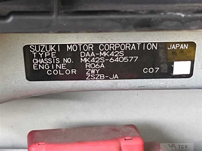 2017 Suzuki Suzuki Others