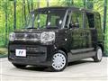 2023 Suzuki Spacia