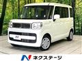 2023 Suzuki Spacia