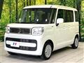 2023 Suzuki Spacia