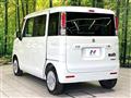 2023 Suzuki Spacia