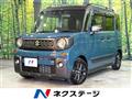 2023 Suzuki Suzuki Others