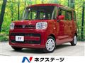 2018 Suzuki Spacia