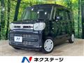 2020 Suzuki Spacia