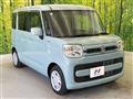 2022 Suzuki Spacia