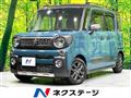 2023 Suzuki Suzuki Others