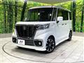 2018 Suzuki Suzuki Others