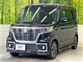 2018 Suzuki Suzuki Others