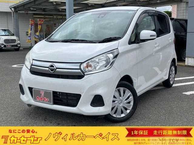 2017 Nissan DAYZ