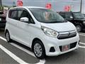 2017 Nissan DAYZ