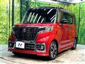 2019 Suzuki Suzuki Others