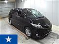 2013 Toyota Estima