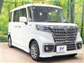 2021 Suzuki Suzuki Others