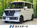 2019 Suzuki Suzuki Others