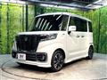 2019 Suzuki Suzuki Others