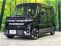 2024 Suzuki Suzuki Others