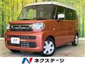 2024 Suzuki Spacia