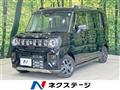 2024 Suzuki Suzuki Others