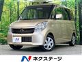 2010 Nissan ROOX
