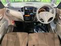 2010 Nissan ROOX
