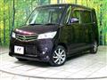 2012 Nissan ROOX