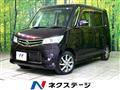 2012 Nissan ROOX