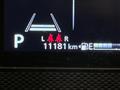 2024 Mazda Flair