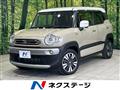 2022 Suzuki Suzuki Others