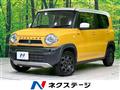 2017 Suzuki Hustler