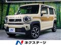 2020 Suzuki Hustler